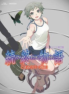 在线污污视污免费